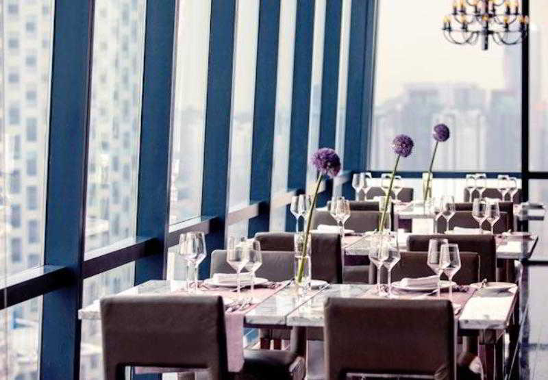 Renaissance Shanghai Zhongshan Park Hotel Restauracja zdjęcie